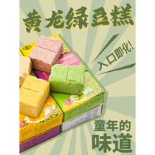 �S���G������y���e8090����f��ʳС����ʽ���cԽ���M��ʳƷ���l