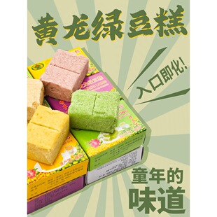 �S���G������y���e8090����f��ʳС����ʽ���cԽ���M��ʳƷ���l