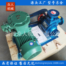 Һ����վж܇�ð��Ã��x����YQB25-5Һ����� �͸��g���P��D��