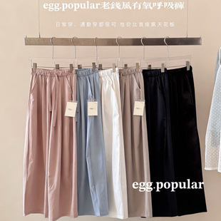 egg popular���X�L��������ѝ���K�ɾo���ɰٴ����eѝŮ���\��ѝ