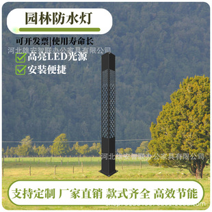 ���^�����ⷽ��3��3.5�׬F�����s���^�����G�������@�ַ�ˮ��