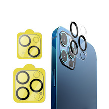 适用苹果14 pro钢化镜头膜 iphone13透明镜头贴12手机镜头保护膜