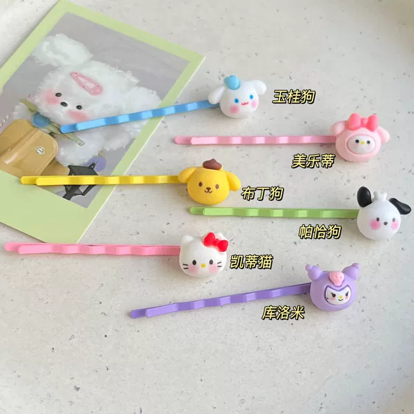 Round head clip [Melody]