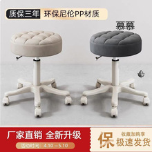 ����Ժ�������D������݆���l���������l��������׈A��