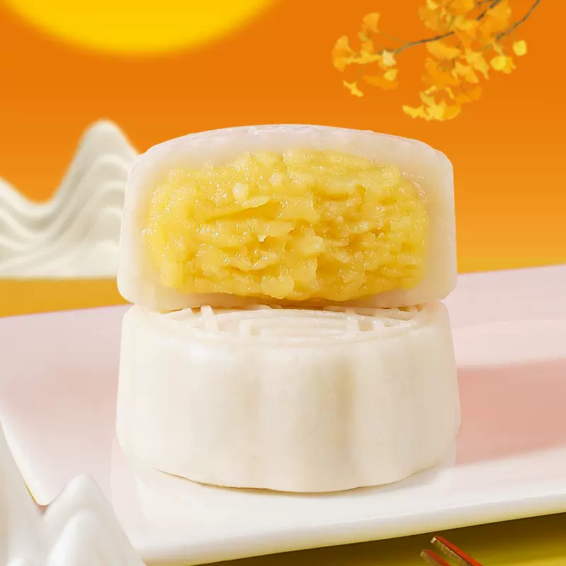 榴莲冰皮月饼中秋月饼广式小月饼糕点心送礼零食整箱批发