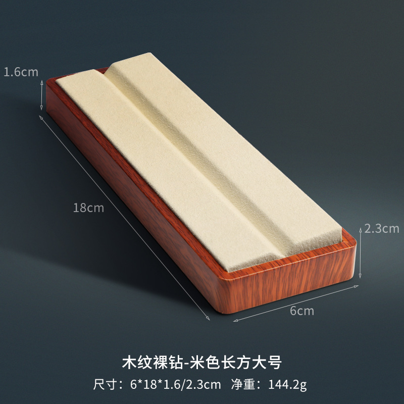 우드 그레인 알몸 다이아몬드-베이지 색 직사각형 큰