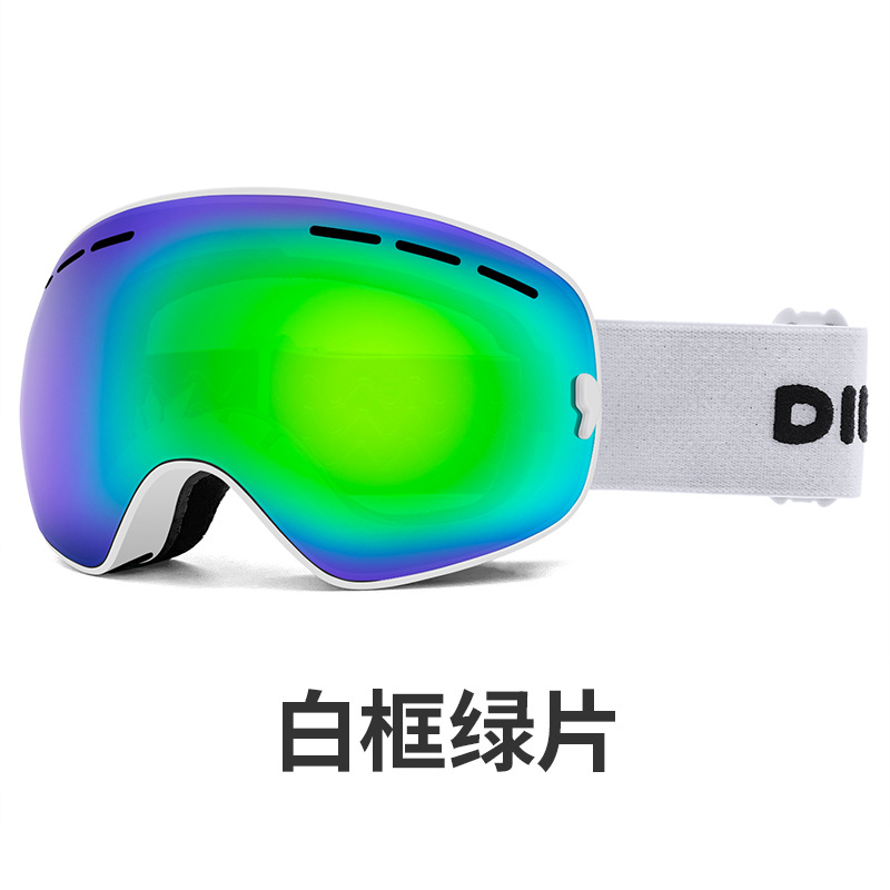 흰색 프레임 녹색 필름