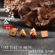 925�ŷ��y僽���{���J����ƽ�������쉋������diy�K���