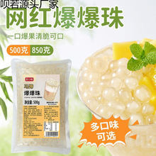 ����ݮ����â���������̲��[��С�ϱ����麮�쾧�����