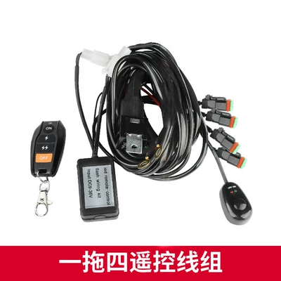Special Modification Convenient Sunken — Roof rack - luggage-rack-one-to-four-remote-control-cord-set-note-the-stainless-steel-ladder-can-be-installed-directly-without-crossbars