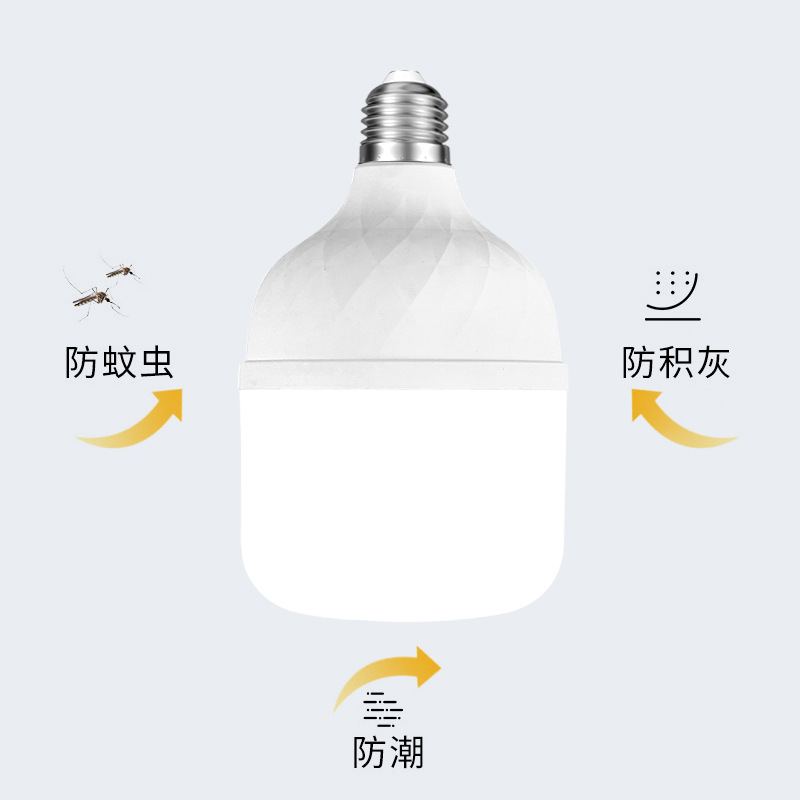 Lámpara de ahorro de energía LED bombilla doméstica tornillo E27 bombilla B22 bayonet luz comercial de alta potencia iluminación brillante