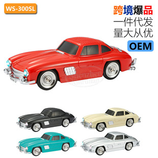 �羳����WSTER܇ģ���䱼���Ϡ���܇�{������YƷ�͹����WS300SL