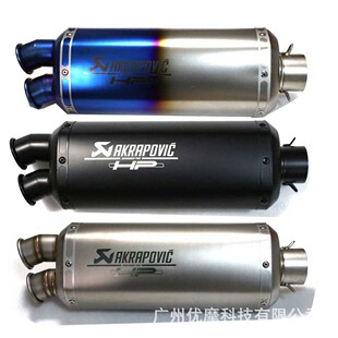 Ħ��܇���b�Ś�ܴ������p���Ś�Z900 CB500X ���L800MT MT09 r3