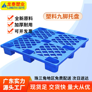 ���I�����бP���_�W���܇����}�������̨�������а����z����S