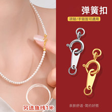 ɳ��С�����朿��^������ɿ۶๦��僽����r���ֹ�diy�������