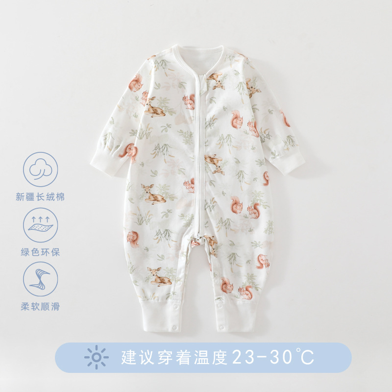 【アップグレード版】ルーシー・コモリ / 73【推奨6月～9月 7.5-8.5kg】