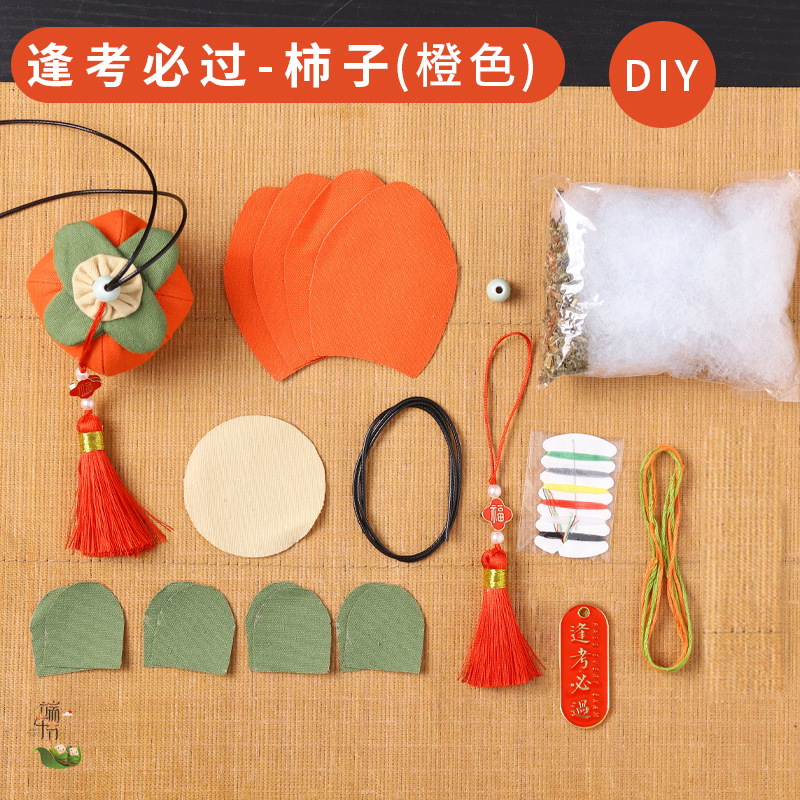 Dragon Boat Festival bolsita hecha a mano material de bricolaje paquete de semillas de loto Wormwood repelente de mosquitos bolsita Persimmon Ruyi colgante regalo