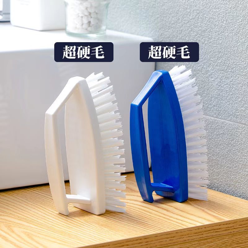 地毯刷子硬毛刷家用多功能刷硬毛塑料刷强力清洗神器地板刷洗水槽