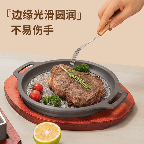 Thickened commercial Teppanyaki sushi plate slate wheat rice slate steak plate barbecue plate grilled seafood stone plate barbecue plate