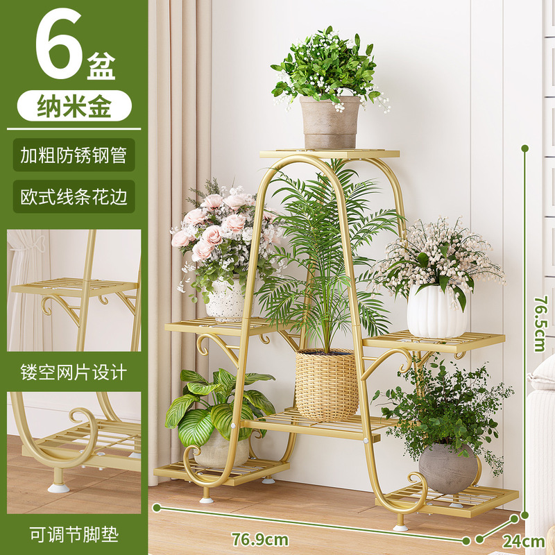 花棚客間床置き式ベランダ収納棚戸外多肉鉄芸植木鉢ブラケット棚拡張棚|undefined