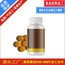 ���ľ��õ�剺Ƭ�ǹ��ӹ�OEM���� �zԭ����Ƭί�д��ӹ�������I