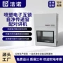 定制杀菌除尘电子传递窗