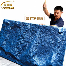 300X600 Ļʯp|⠝uȻʯԽͥԺɴu