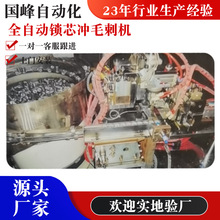 ȫԄiо_ë̙C iԄӻO ӹC  ǘԄӻO