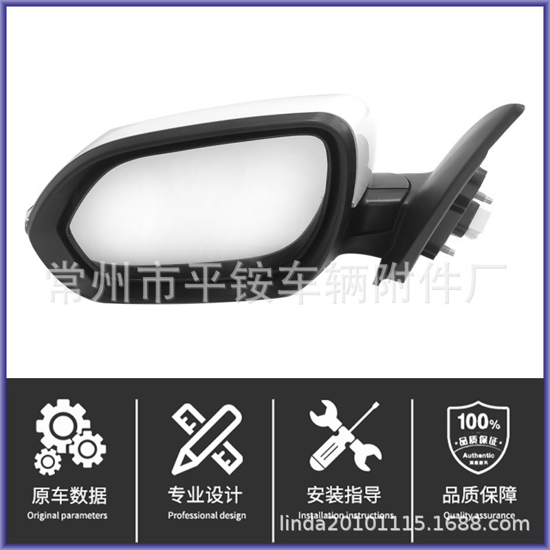 Suitable for 20-22 Model Kia New Aopao Kx3 Reversing Mirror Assembly Kx3 20 Reversing Mirror
