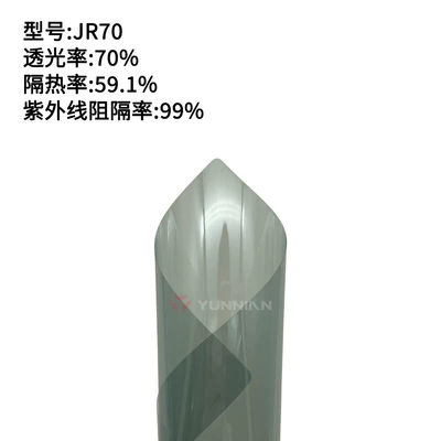 Sun Protection Crystal Series – Automotive Film - 15230m-jr70