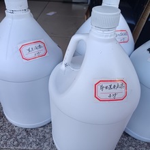 y~늉Ty~ ~ EMI  ᇊT