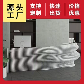 户外金属桌椅;排椅、等候椅;办公案、台