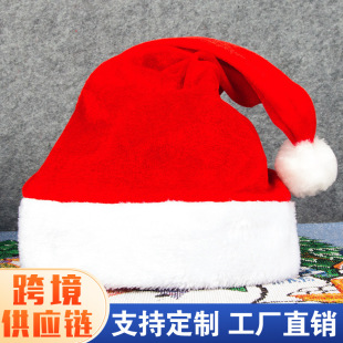 Christmas Party Decoration Christmas Atmosphere Red Gold Velvet Plush Edge Christmas Hat Christmas Hat for Adults and Kidsren