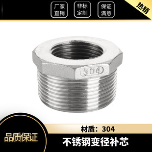 304���P��aо�a�Į�������zֱ��׃��˨�Ƚz�B���^23��4��6��1��