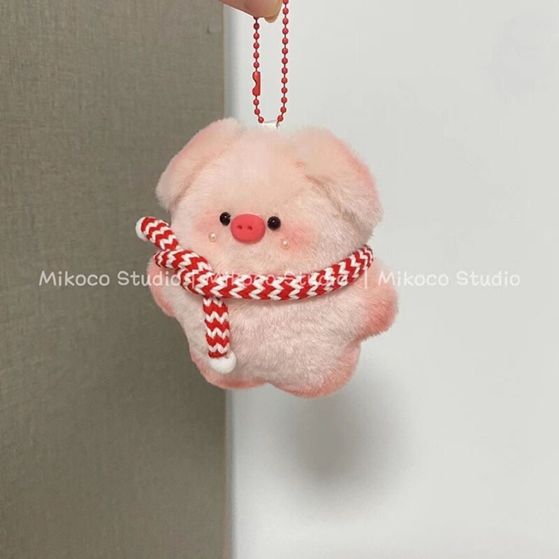 Little Red Book same style girl heart keychain pig head bag pendant plush keychain creative Doll Doll Gift