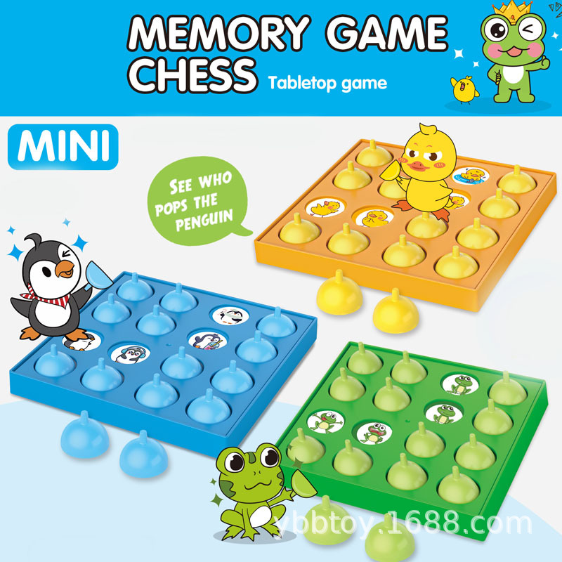 Cross-border Memory Chessboard Card Pair Touch English Game Educational Toys Memory Chess Thinking Training