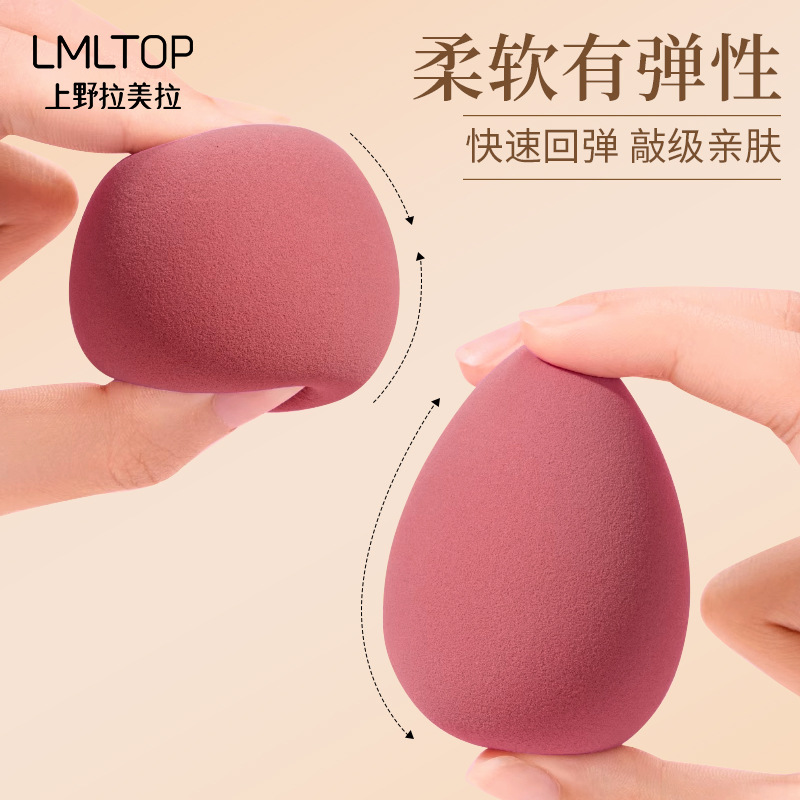 Juego de 4 Esponjas de Maquillaje Degradadas LMLTOP, Forma de Gota de Agua, Corte Oblicuo, No Absorbentes, Tipo Huevo, CXT005
