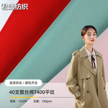 40֧ƽ�y��z�޲��� 140g����ƽ�y���I��ɫ �r����ĥƽ�y������