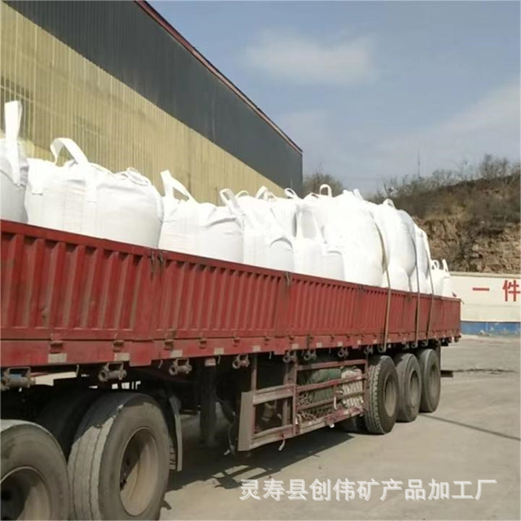 c5311ca25219508ab4fb24d95991ba