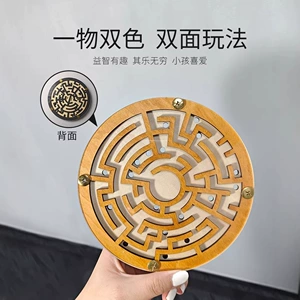 Деревянный лабиринт универсальная игрушка антистресс