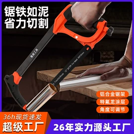 断线钳;管子钳;锤子