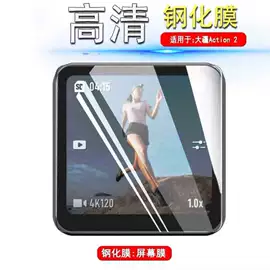 iPhone贴膜;手机保护膜;iPad贴膜