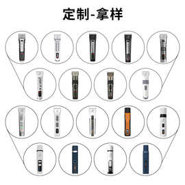 工厂直销拿样专业理发器电推剪宠物磨甲器狗狗剃毛器清洁美容美发