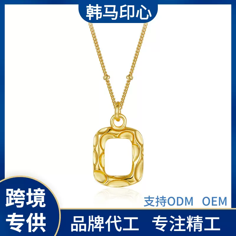 通体925银方块项链小众新款简约锁骨链女叠戴间珠链吊坠电镀18K金