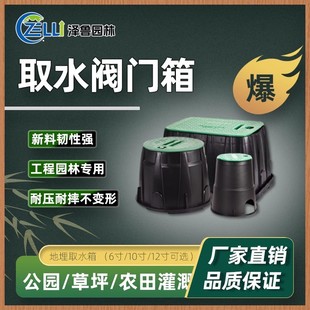 ����ȡˮ�y�T��@�־G��708VB910�����y�T��6��12��A�μӺ�S��