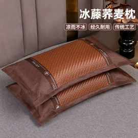 四件套;夏凉被;纤维被