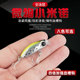 Small Minnow Lures Hard Baits Bass Trout Bowfin Fresh Water Fishing Lure