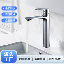 ̨����ˮ���^�Ӹ߼��L�����ˮ�ο׸��_�l���gϴ��ϴĘ���������^