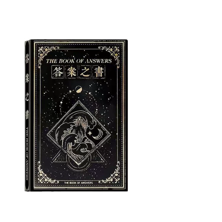 Party Book Game «Книга ответов» — развлечение для взрослых и подарок на день рождения, 4 цвета обложки