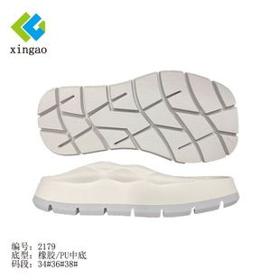 ���Sֱ�����z��PU�p�����ߺ�כ�Ь�ײ�ʺ����ЬŮ�b���